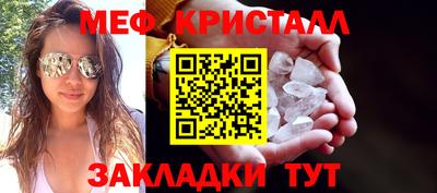 дмт Рыбинск