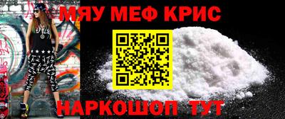 дмт Рыбинск