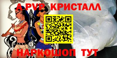 дмт Рыбинск