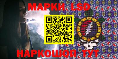 дмт Рыбинск