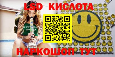 дмт Рыбинск