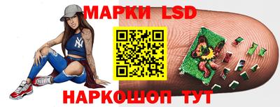 мефедрон VHQ Рязань