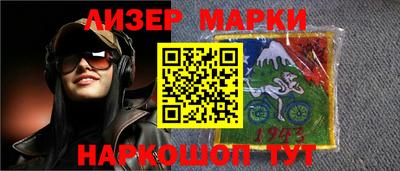дмт Рыбинск