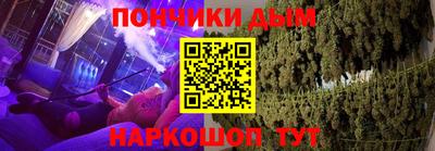 меф Рузаевка