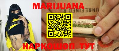 дмт Рыбинск