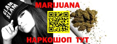 дмт Рыбинск