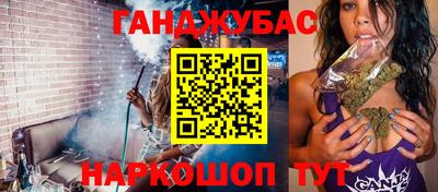 мефедрон VHQ Рязань