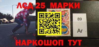 мефедрон VHQ Рязань