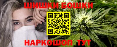 меф Рузаевка