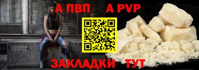 дмт Рыбинск