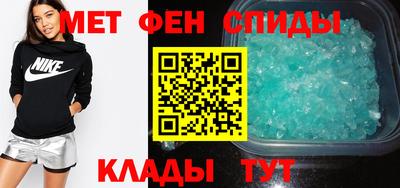 дмт Рыбинск