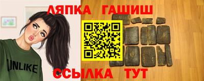 меф Рузаевка