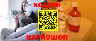 дмт Рыбинск