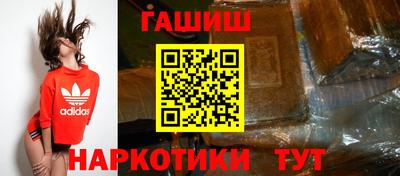 дмт Рыбинск
