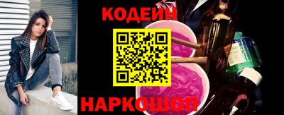 мефедрон VHQ Рязань