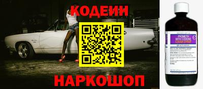 дмт Рыбинск
