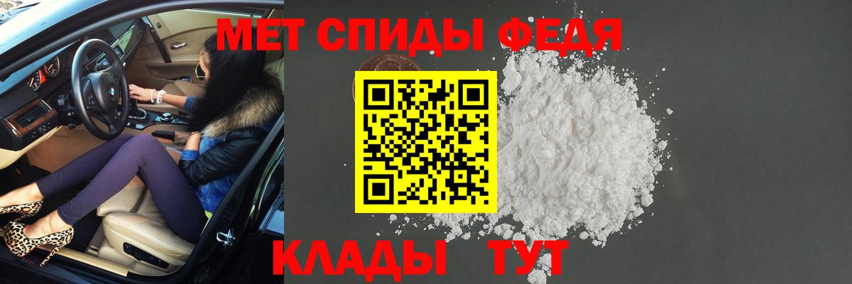 Мефедрон   NBOMe  Лсд 25  Скопин  ГАШИШ  МАРИХУАНА  КОКАИН  Марихуана  Вход с VPN 